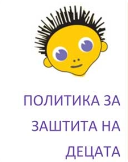 pubikacii